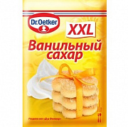 купить Сахар ванильный Dr.Oetker, 40 гр 320381  в интернет-магазине