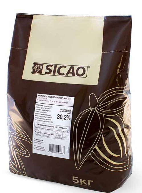 купить Шоколад молочный Sicao Select 30,2% 'CHM-DR-11929RU-R10 5кг