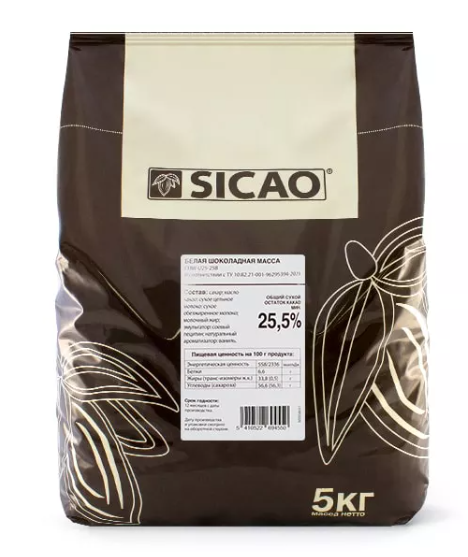 купить Шоколад белый Sicao 25,5% CHW-U25-25B 3*5кг
