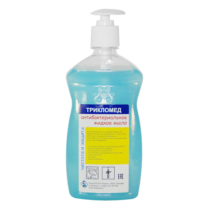 купить Жидкое антибактериальное мыло "Трикломед", 500мл/18шт. с дозат.